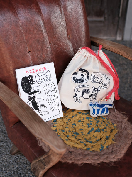 ミロコマチコ 刺繍巾着 ネコ