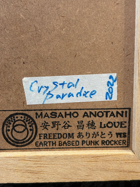 Crystal Paradise
