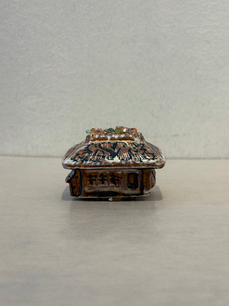 ＜Drawing Found Ceramic＞茅葦