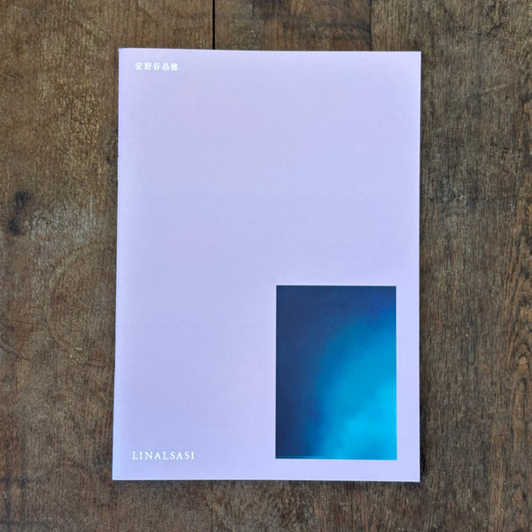 LINALSASI ZINE