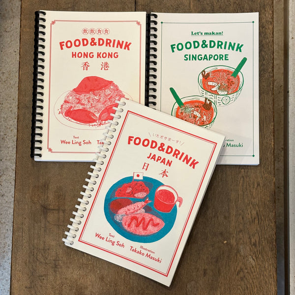 FOOD & DRINK