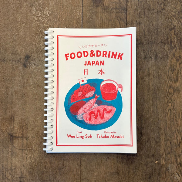 FOOD & DRINK
