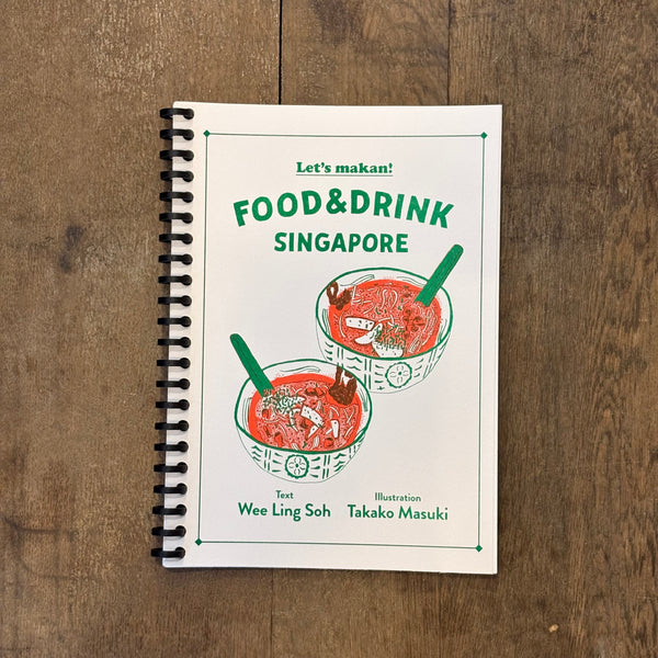 FOOD & DRINK