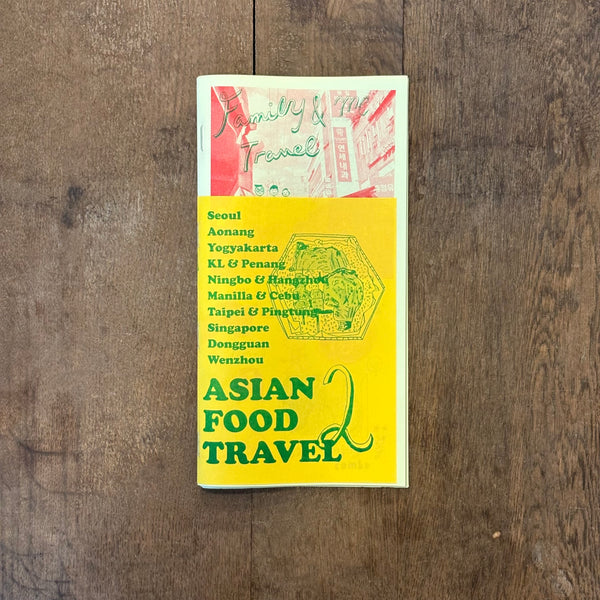 ASIAN FOOD TRAVEL vol.2