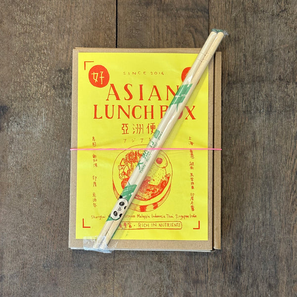 ASIAN LUNCH BOX