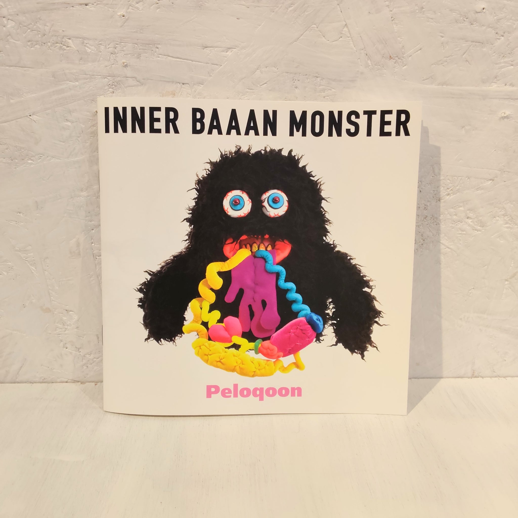 INNER BAAAN MONSTER | Peloqoon